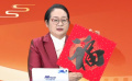 評論員張春蔚：希望2023年中國電影收獲滿滿