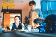 周票房：《阿凡達2》守住周冠 春節(jié)檔預售票房破億