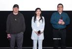 1月15日下午，春节档动画电影《熊出没·伴我“熊芯”》在京举办首映礼。影片出品人尚琳琳、导演林永长、“熊二”配音演员张秉君等，出席映后交流活动。