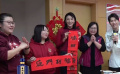 新春走基層：張藍心為基層工作者送春節(jié)福利