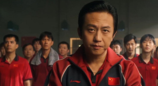 期待《中国乒乓之绝地反击》带来意外的惊喜