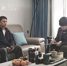 不虛此行