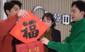 新春走基層：丁冠森為影院工作人員送春節(jié)福利