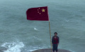 《中国电影报道》019期（20230119）