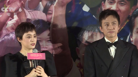 《中国乒乓之绝地反击》在京首映 收获诸多赞誉