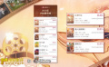 春節(jié)檔影片類型越來越豐富
