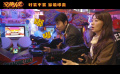 《交換人生》“陪你大笑”特輯，雷佳音換身追愛張小斐，戲里戲外笑不停