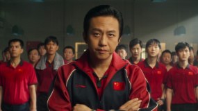 《中国乒乓之绝地反击》发终极预告 呈现一场全民狂热的“国球银幕盛宴”