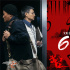 春节档票房破25亿!《流浪2》《满江红》竞争焦灼