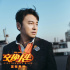 《交換人生》發(fā)布推廣曲 張小斐溫暖獻唱《逆光》
