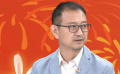 左衡老师点评《满江红》当中的角色