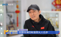 《中国电影报道》春节特别节目｜专访张艺谋 揭秘《满江红》幕后故事