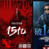 春節(jié)檔票房破43億！《滿江紅》率先破15億領(lǐng)跑
