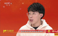 姬文硕：“交换人生”的心理反映了人们希望“补足”自己