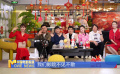 《中國(guó)電影報(bào)道》026期（20230126）