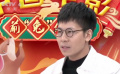 易巧谈《深海》打动他的原因
