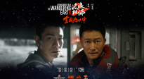 “变！变！变！“  揭秘《流浪地球2》吴京刘德华“变脸”的幕后故事