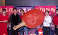 《中国电影报道》027期（20230127）