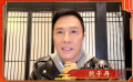 甄子丹：希望让观众重新进入武侠世界