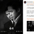 跨海而來！梁朝偉主演《無名》官宣將在北美上映