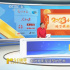 今日影评|2023年春节档圆梦之旅，看这三个关键词