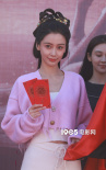 《相思令》開機(jī) 楊穎古裝造型亮相搭檔宋威龍