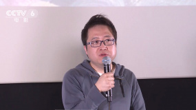 电影《深海》举行放映活动 导演田晓鹏分享创作心得