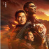 中国骄傲！《流浪地球2》跻身北美周末票房前十