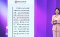 春节期间全国演出市场火速升温