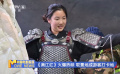《滿江紅》火爆熱映 取景地成游客打卡地