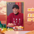 今日影评 | 春节档电影营销之战，“战果”如何？