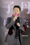 甄子丹拍《乔峰传》不惧被骂 现场邀张伟丽合作