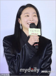韩版《七月与安生》发布会 金多美笔直大长腿吸晴