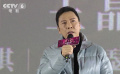 《天龙八部之乔峰传》在京放映  甄子丹分享电影初心