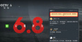 电影《无名》为何备受争议？