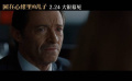 #困在心绪里的儿子内地定档224#