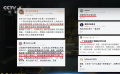 《无名》非线性叙事就真的更高级吗？