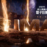 《蚁人与黄蜂女》发布概念视觉 IMAX多26%画面