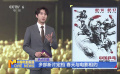 多部新片定档 春天与电影相约