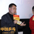 《中国乒乓》举办“挑刺”专场活动 接受观众检验
