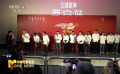 《流浪地球2》西安路演 郭帆呼吁觀眾共同完善續(xù)作世界觀