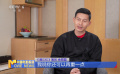 余皑磊：全情投入塑造义士 背影戏丝毫不马虎