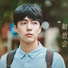 不能流泪的悲伤