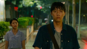 《不能流泪的悲伤》发布“相爱要勇敢”预告 2月14日上映