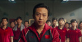 《中国乒乓之绝地反击》发布“技能卡”版预告