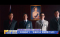 聚焦香港“四大探長”題材電影