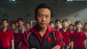 《中国乒乓之绝地反击》发布“技能卡”版预告