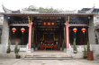 現(xiàn)實(shí)中的“京海市”!《狂飆》帶火取景地廣東江門