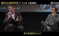 奧斯卡獲獎(jiǎng)影片《困在時(shí)間里的父親》導(dǎo)演最新力作 困在心緒里的兒子  曝“狼叔”休·杰克曼采訪特輯，在影片拍攝中途遭遇喪父之痛的狼叔深度共情片中的親情羈絆。經(jīng)歷過童年創(chuàng)傷的彼得竭力避免兒子遭遇同樣的悲劇，但這份執(zhí)念卻加重了父子心結(jié)……影片由全