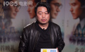 翁子光：《风再起时》再现“香港往事” 解读双影帝的枭雄名利场